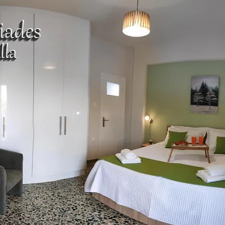 Meliades Διαμέρισμα Άγιοι Θεόδωροι