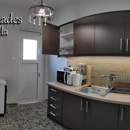 Διαμέρισμα Meliades *
