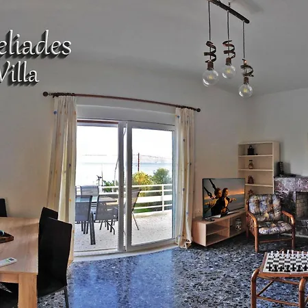 Διαμέρισμα Meliades Άγιοι Θεόδωροι