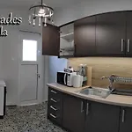 شقة Meliades *