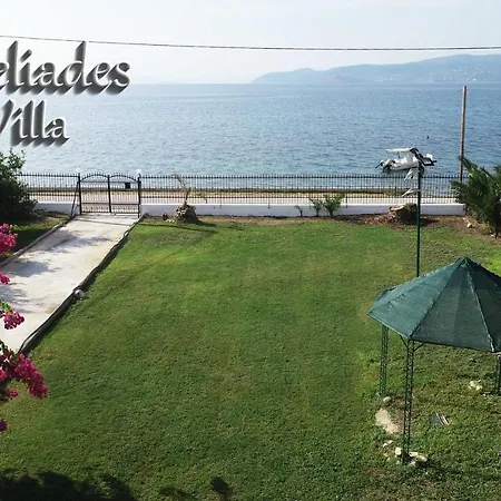 Meliades Agioi Theodoroi (Corinthia)